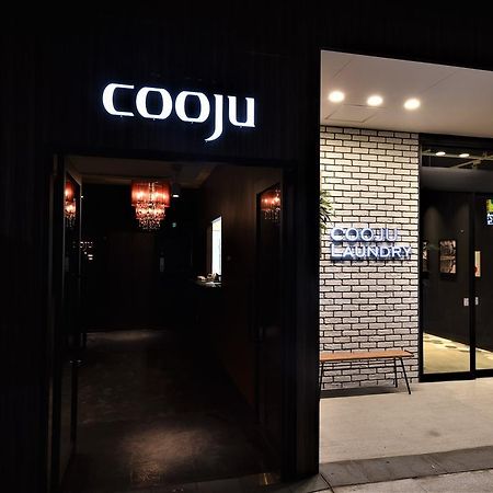 Hotel Cooju Kawasaki Kawasaki  Buitenkant foto