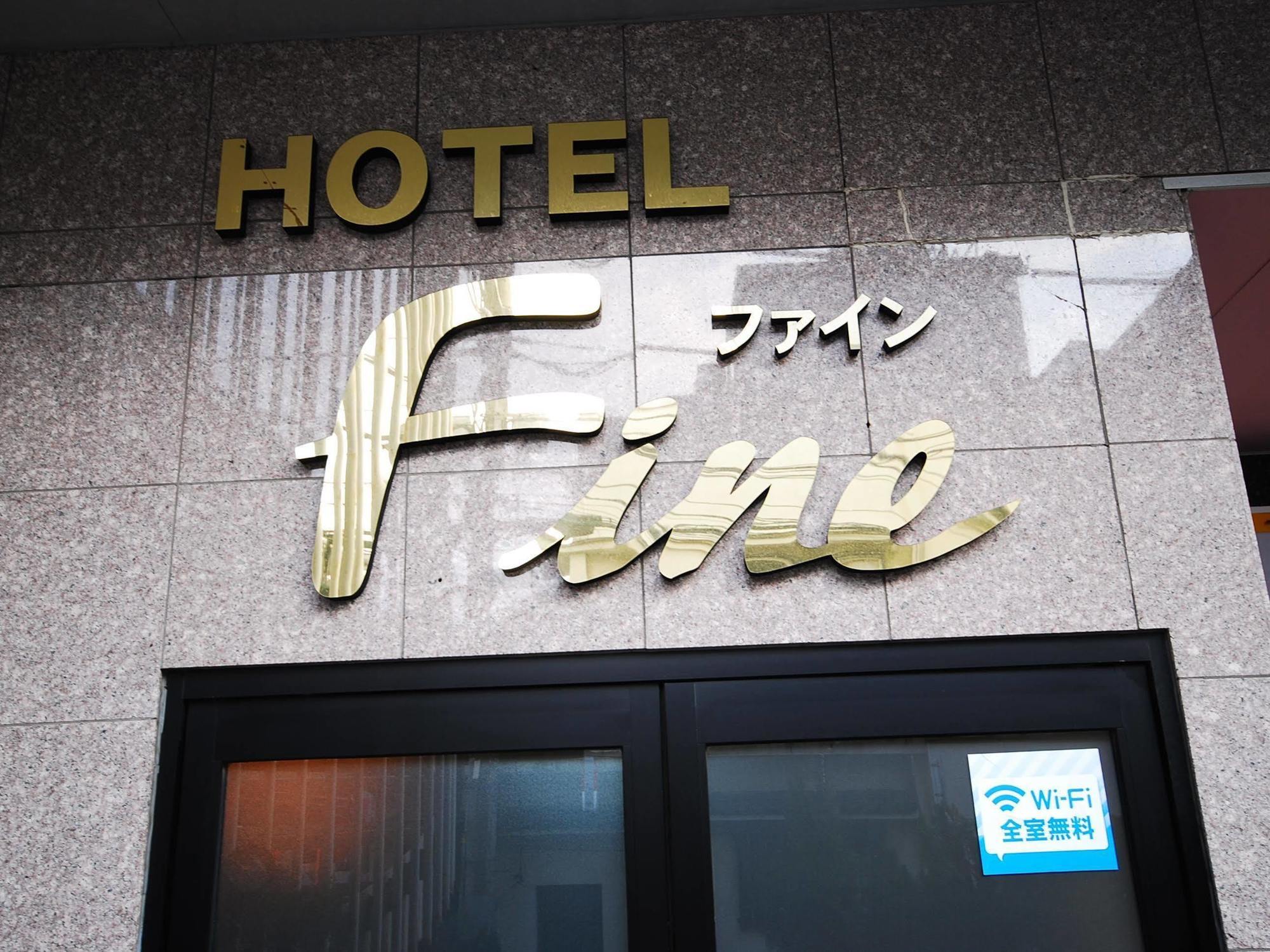 Hotel Cooju Kawasaki Kawasaki  Buitenkant foto