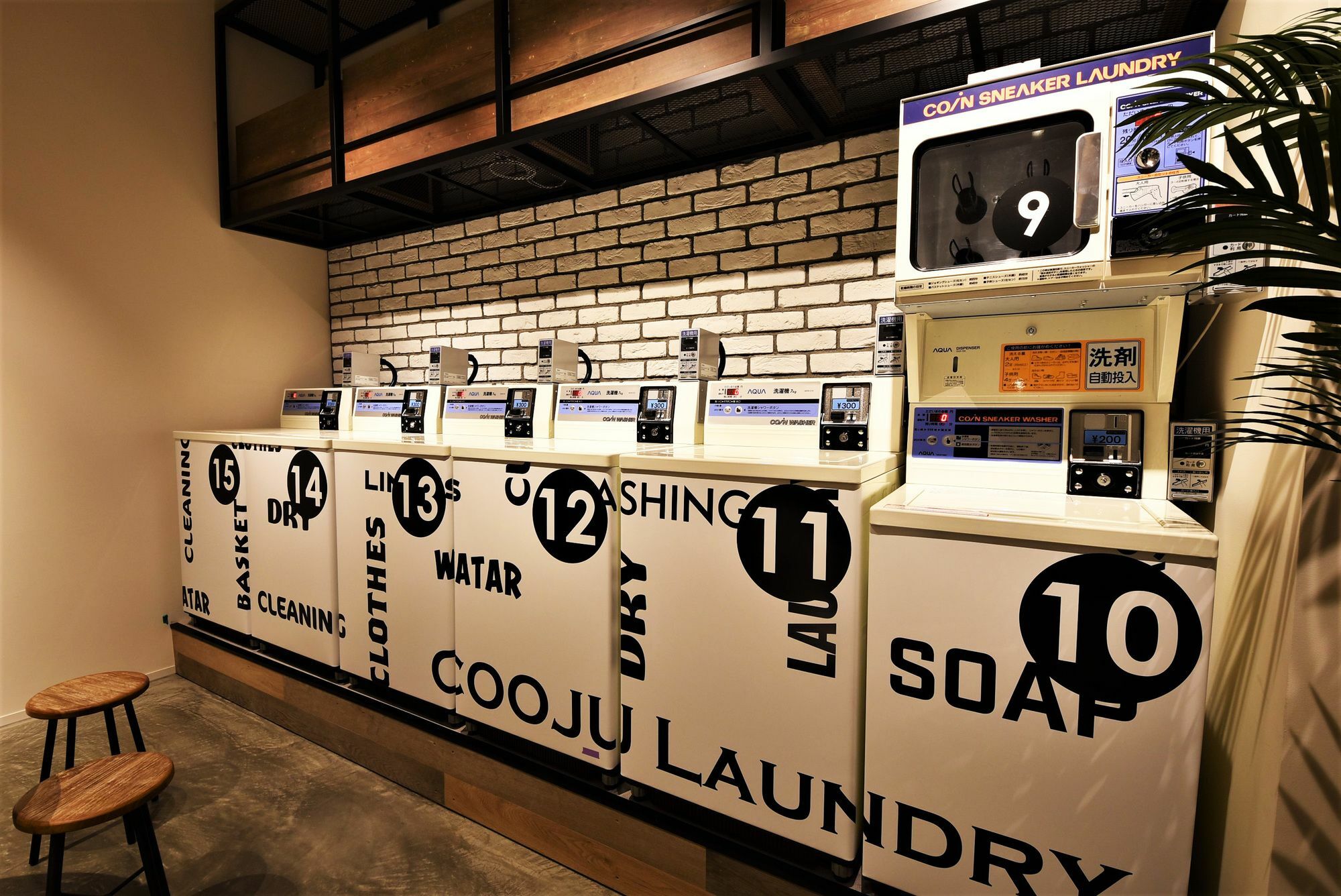 Hotel Cooju Kawasaki Kawasaki  Buitenkant foto